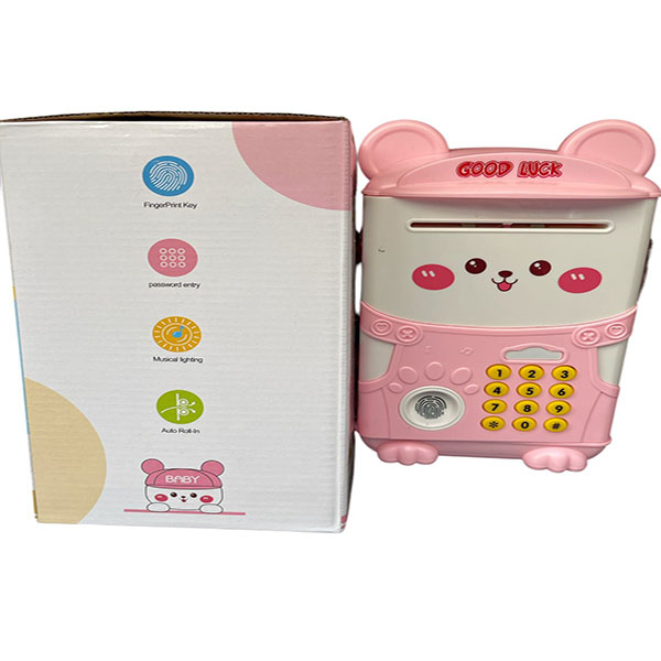 MUSIC SAVING BOX 1