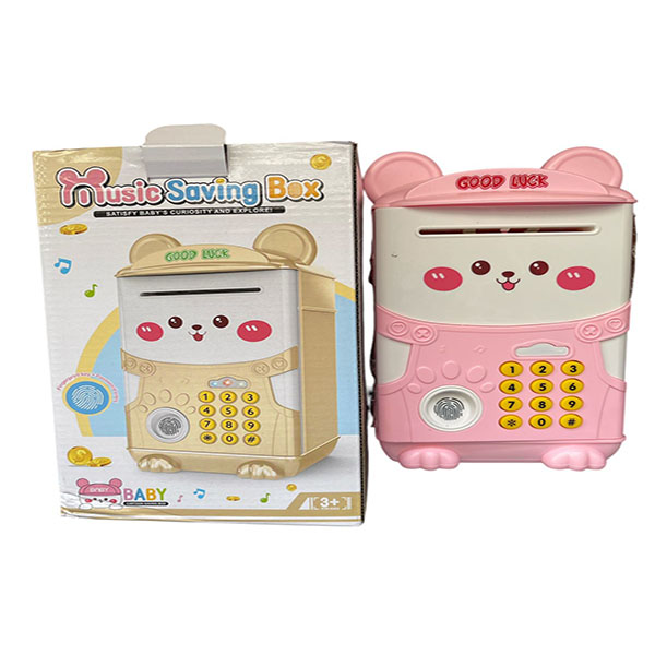 MUSIC SAVING BOX