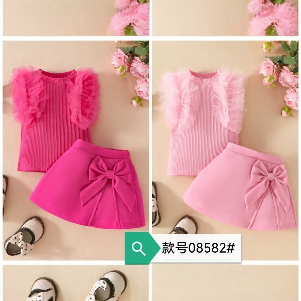 pink princess outfit
