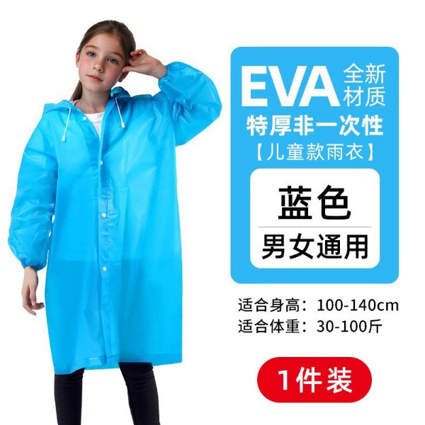KIDS RAINCOAT-Photoroom